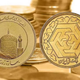 سکه طلا